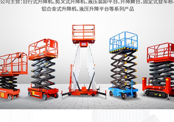 通城​出口成为核心增长引擎